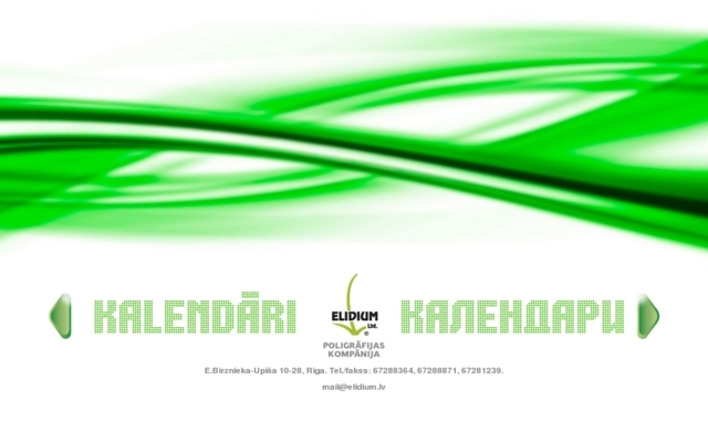 Poligrāfijas kompānija Elidium, SIA