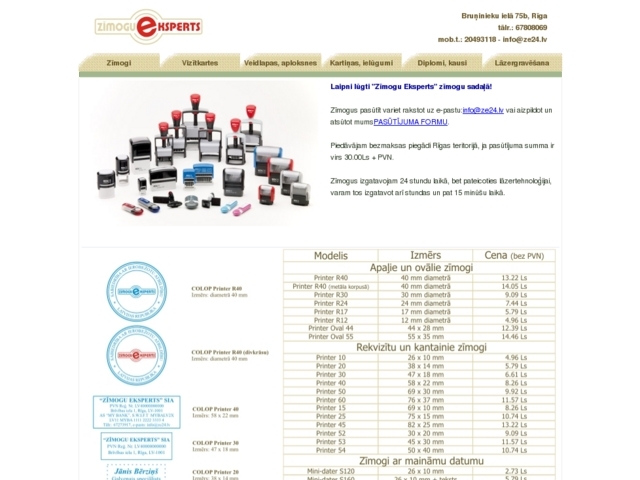 MGT Print, SIA